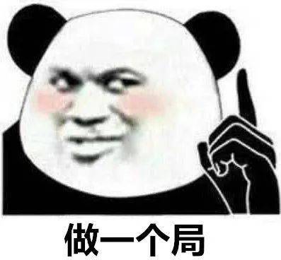 史！民间资本轮流转一杯茶叶堕落到无底深渊AG真人游戏平台app中国茶叶30年炒作(图7)